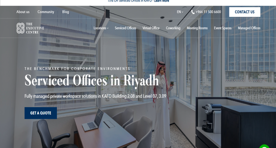 تدريب احترافي متميز