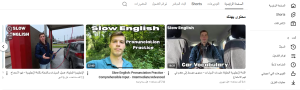 حققت قناة English With Teacher Levi شعبية بين متعلمي الإنجليزية 2 English With Teacher Levi