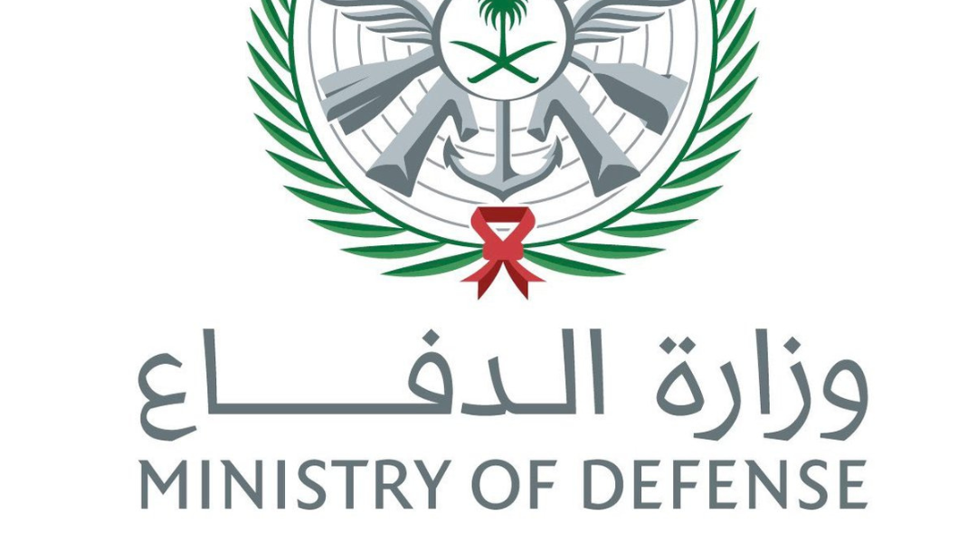 وظائف وزارة الدفاع العسكرية.. بدء استقبال طلبات التقديم اعتبارًا من الاثنين المقب 2 وظائف وزارة الدفاع العسكرية.. بدء استقبال طلبات التقديم اعتبارًا من الاثنين المقب