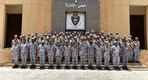 غداً فتح باب القبول في كلية الملك فهد الأمنية لحملة الثانوية العامة 2 كلية الملك فهد الأمنية