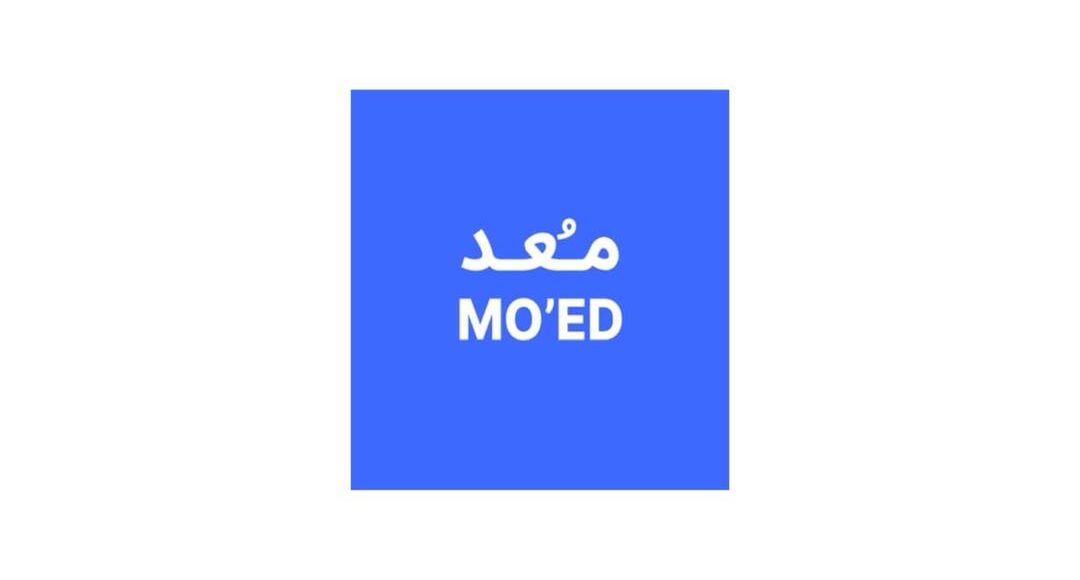 منصة مُعد
