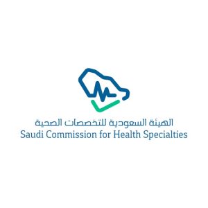 رواتب تصل إلى 8,000 ريال شهريا من خلال برامج التأهيل الصحي 2 برامج التأهيل الصحي