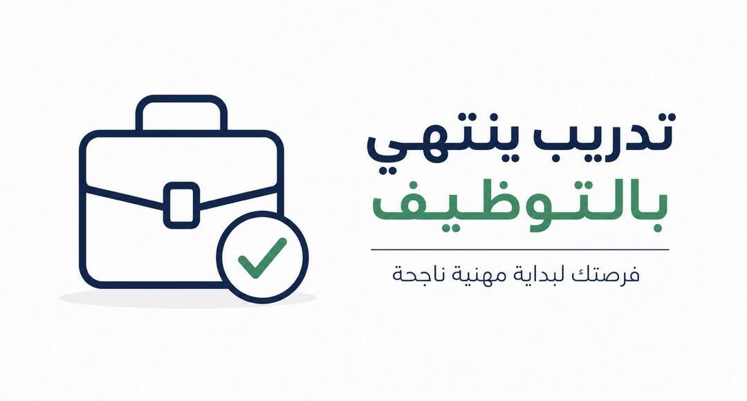 باركود