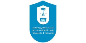لا تفوت فرصه تدريب مجاني من جامعة الملك سعود يؤهلك للعمل في شركات رائدة 1 WhatsApp Image 2026 07 18 at 3.14.06 PM 2