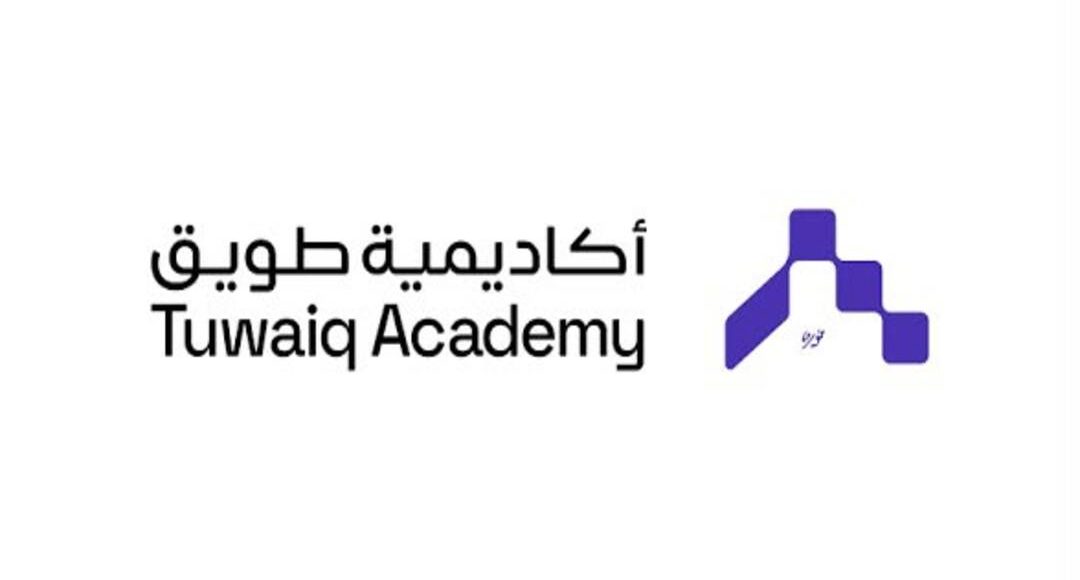 أكاديمية طويق