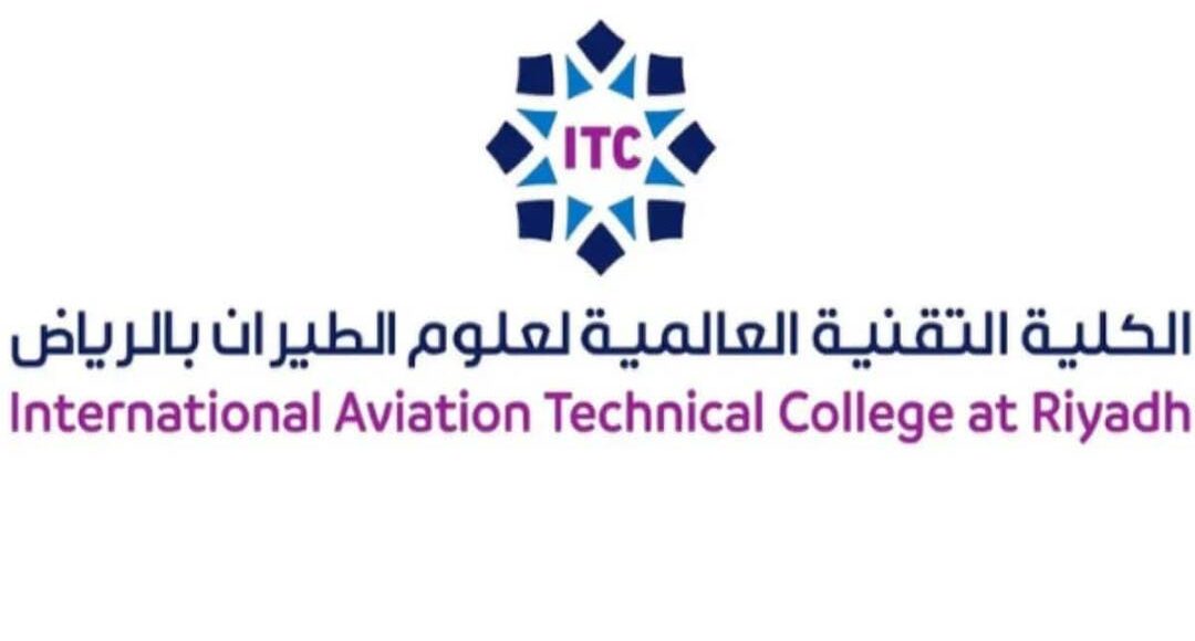 الكلية التقنية العالمية