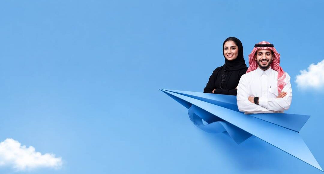 برنامج آفاق من SANS