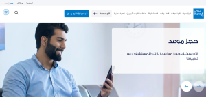 شركة بوبا تعرض 59 وظيفة لجميع التخصصات بكافة فروعها 1 شركه بوبا