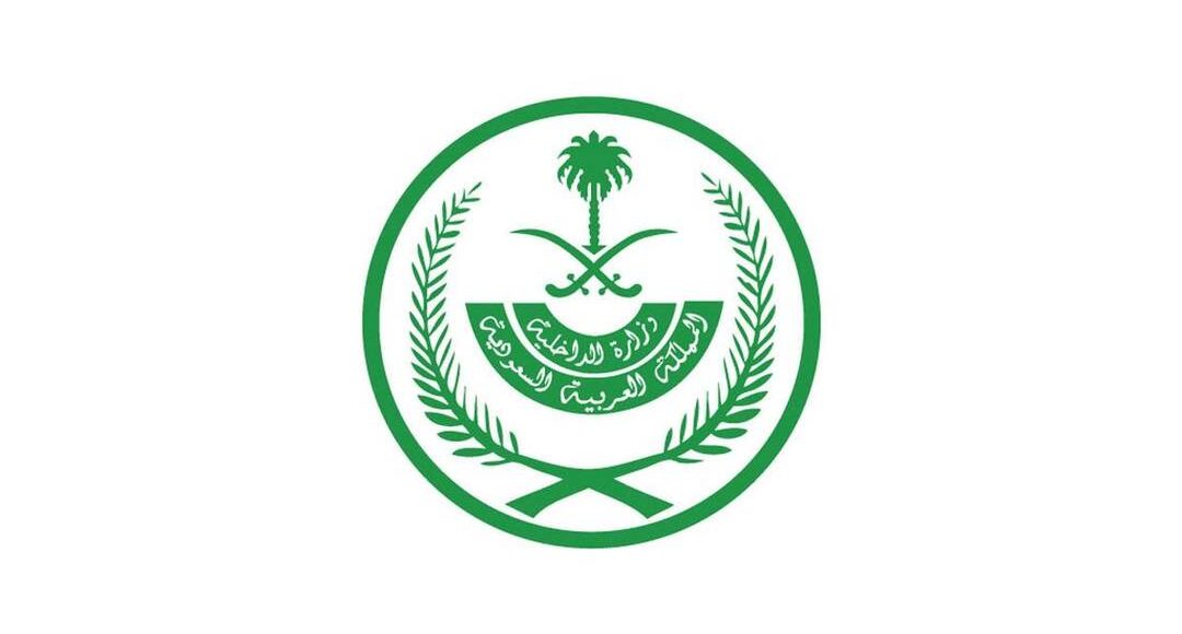 "وكيل رقيب - عريف"