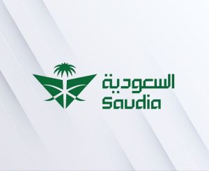 الخطوط السعودية