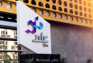 وظائف شركة علم