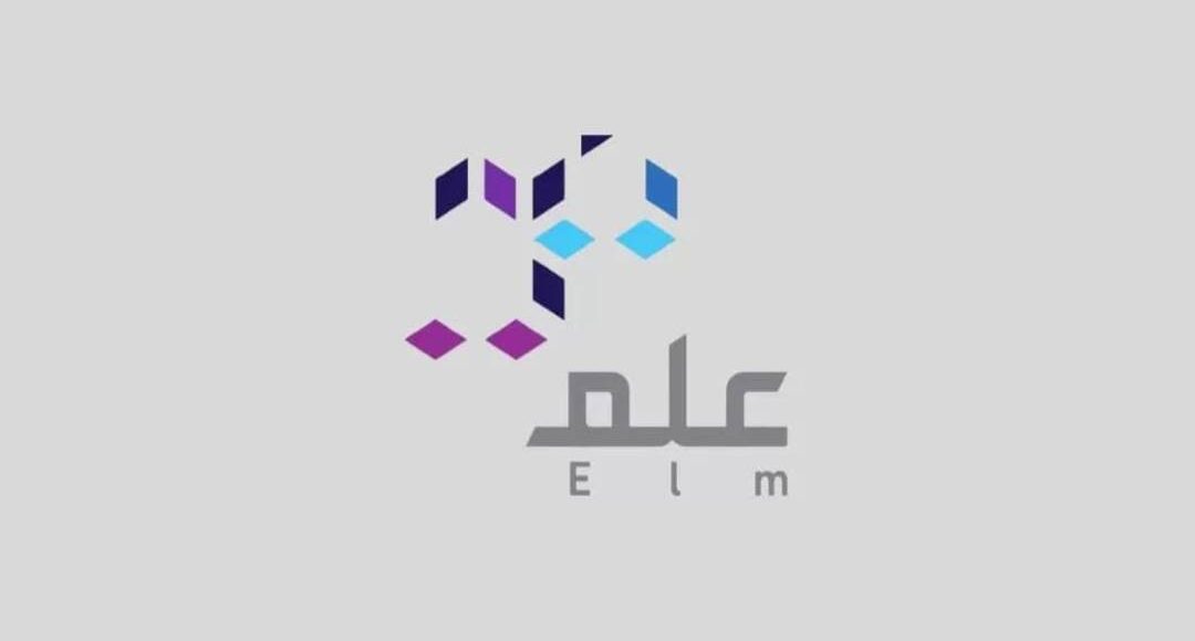 وظائف شركة علم