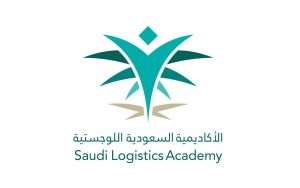 برنامج توظيف جديد من الأكاديمية السعودية اللوجستية للرجال والنساء 1 WhatsApp Image 2026 08 10 at 3.01.32 PM