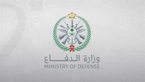 التقديم بالكليات العسكرية لحملة البكالوريوس والماجستير والدكتوراه 1 التقديم بالكليات العسكرية