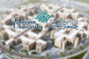 جامعة القصيم تطرح 147 فرصة وظيفية مناسبة للجنسين عبر منصة «قدرات» 2 WhatsApp Image 2026 08 12 at 9.48.40 PM 1