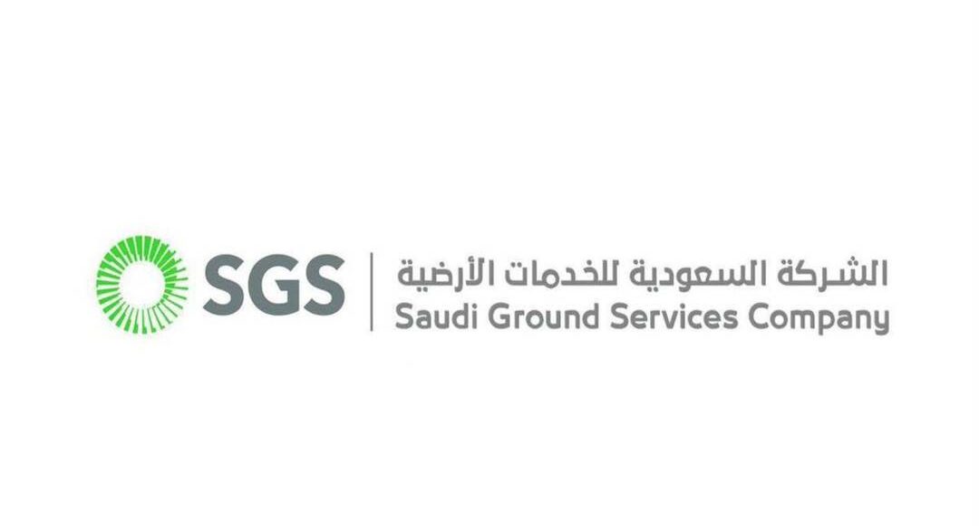 وظيفة ممثل خدمة العملاء