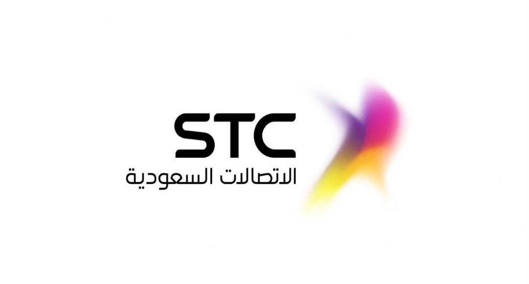 STC السعودية