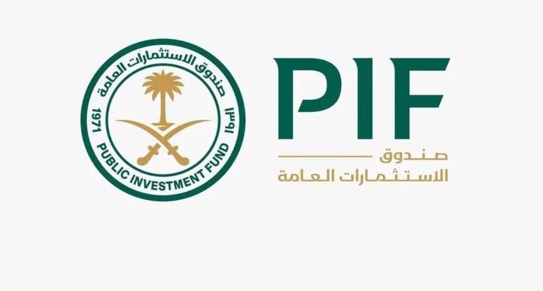 استراتيجية صندوق الاستثمارات العامة