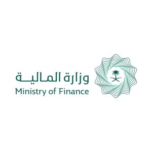 وزارة المالية