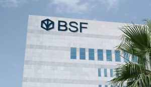 البنك السعودي الفرنسي BSF يطلب تعيين حديثي التخرج وذوي الخبرة 1 البنك السعودي الفرنسي BSF