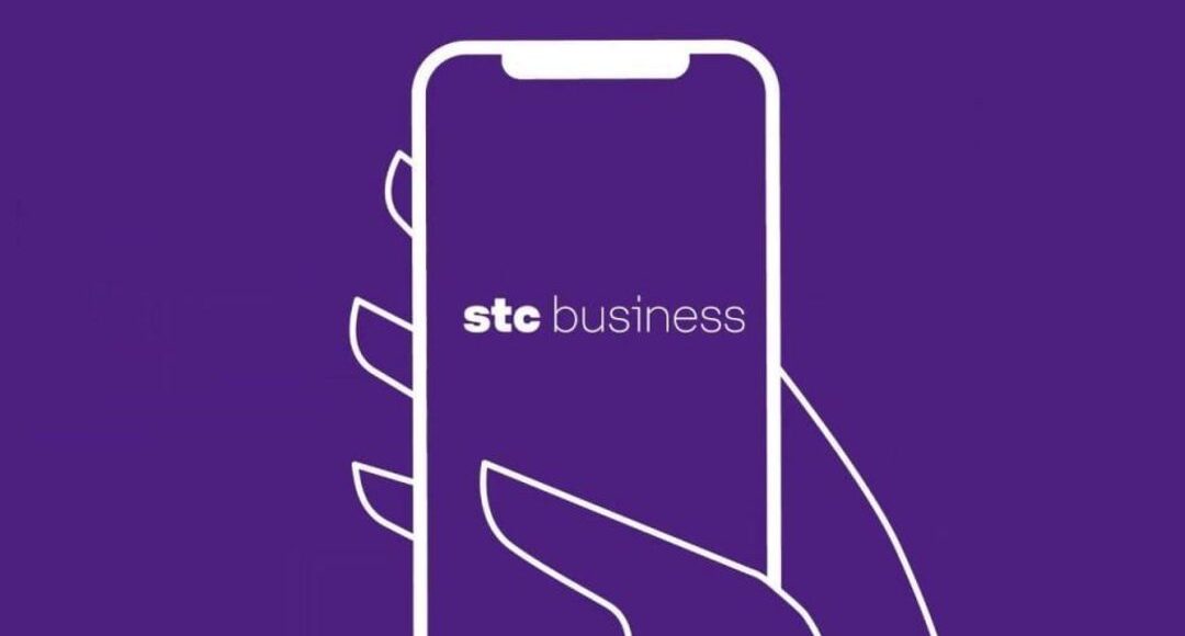 بوابة STC