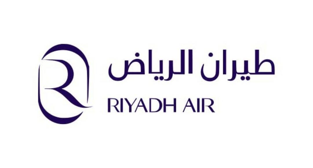 طيران الرياض