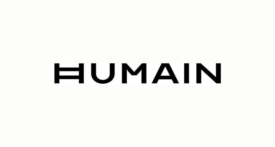 شركة هيوماين HUMAIN