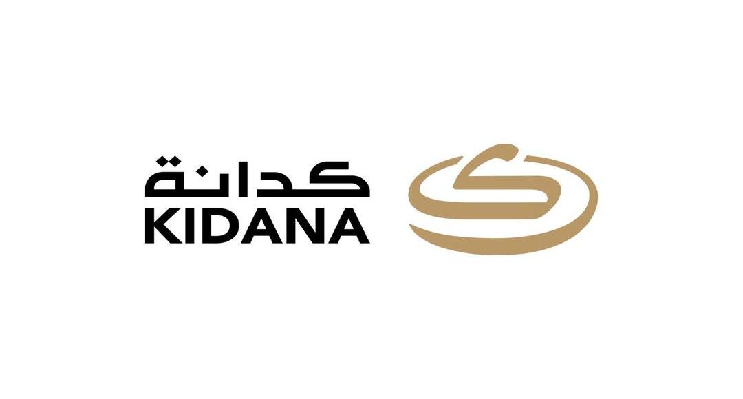 برنامج نخبة مكة التدريبي
