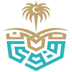 التوظيف يفتح أبوابه في مستشفى قوى الأمن بالرياض بدون خبرة 1 WhatsApp Image 2026 09 01 at 8.13.18 PM 1