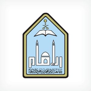 قريبا وظائف محاسبين في جامعة الإمام عبر منصة مسار وطرق القبول بها 1 WhatsApp Image 2026 09 05 at 11.07.02 PM
