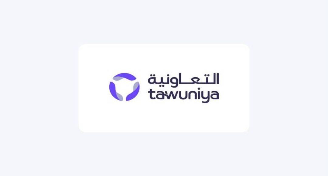 الشركة التعاونية للتأمين