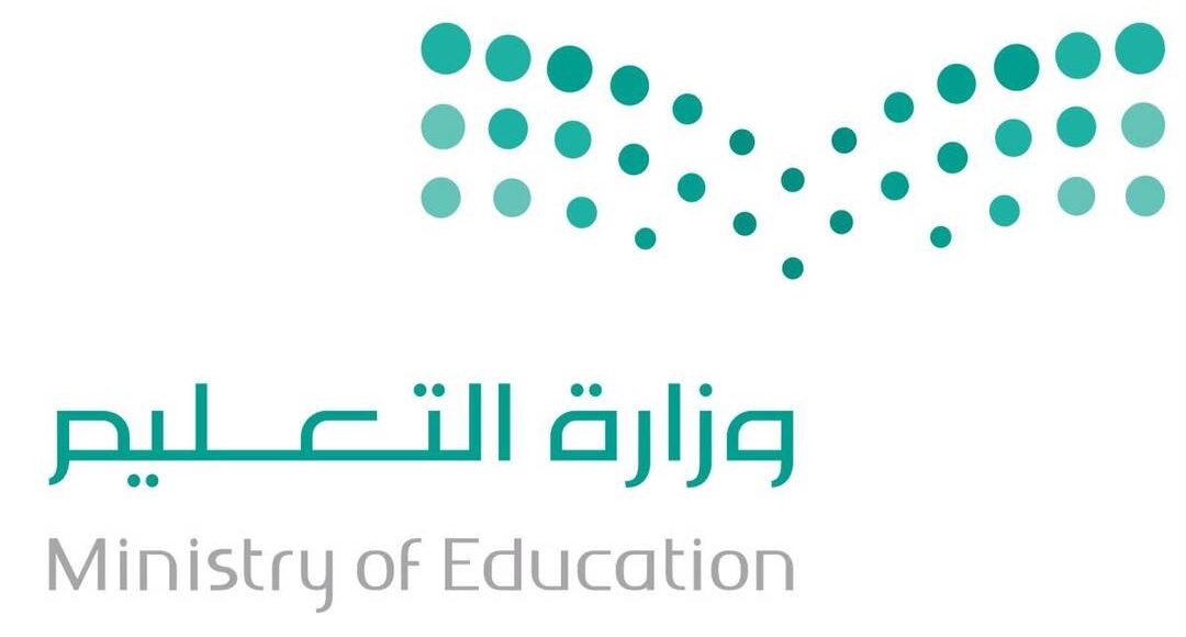 كشف الحضور والغياب