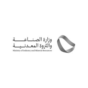 الآن وظائف حكومية جديدة في وزارة الصناعة والثروة المعدنية للإداريين 1 WhatsApp Image 2026 09 12 at 9.19.43 AM 2