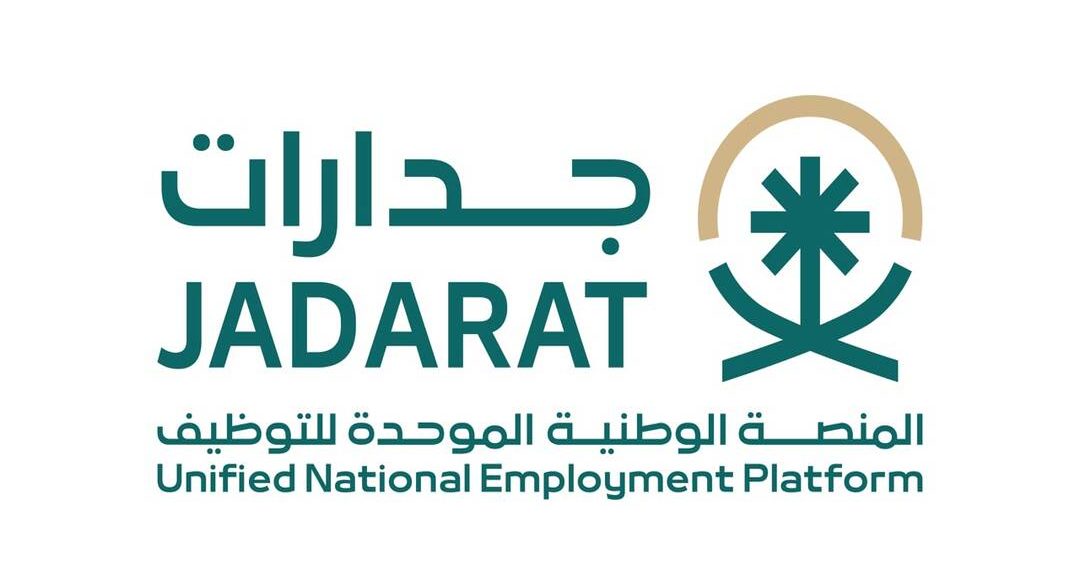 وظيفة حارس أمن