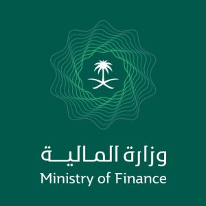 تدريب حكومي عن بُعد في المحاسبة مقدم من وزارة المالية مع شهادة إتمام 2 WhatsApp Image 2026 09 13 at 1.53.27 AM 1
