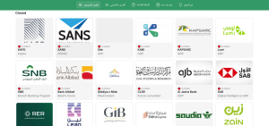 عَتـبَة منصة تساعدك على اكتشاف برامج الخريجين والتدريب التعاوني 1 عتبهه