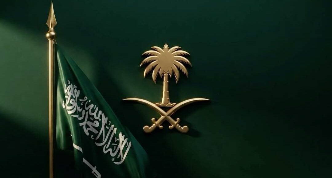 الحرس الملكي السعودي
