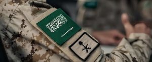 فرصة عسكرية مرتقبة في الحرس الملكي السعودي للرجال برتبتي جندي وجندي أول 2 WhatsApp Image 2026 10 11 at 1.48.52 PM