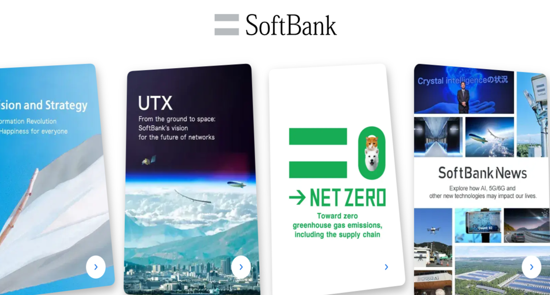 SoftBank