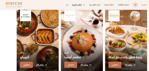 مطل البوجيري