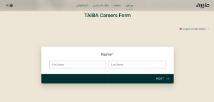 وظائف طيبة للاستثمار وعلاقتها بصندوق الاستثمارات العامة 2 طيبه