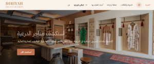 مطل البوجيري