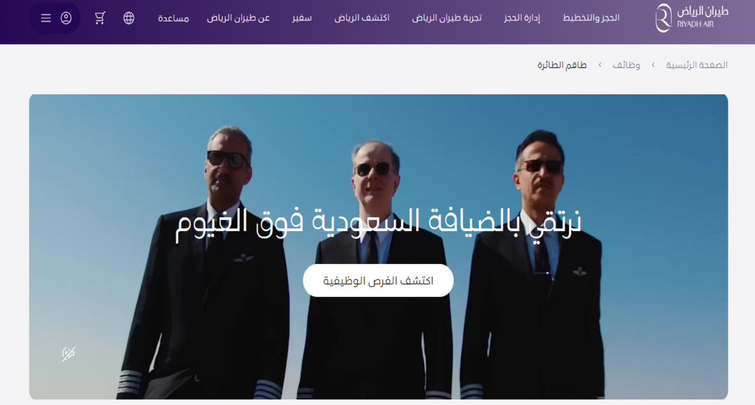 برنامج نواة